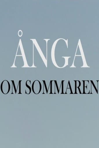 Watch Ånga om sommaren free online