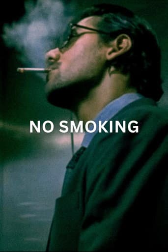Watch No Smoking free online