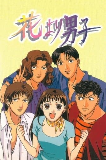 Watch Boys Over Flowers free online