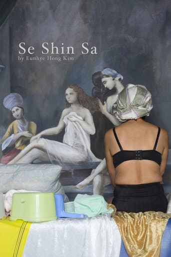 Watch Se Shin Sa free online