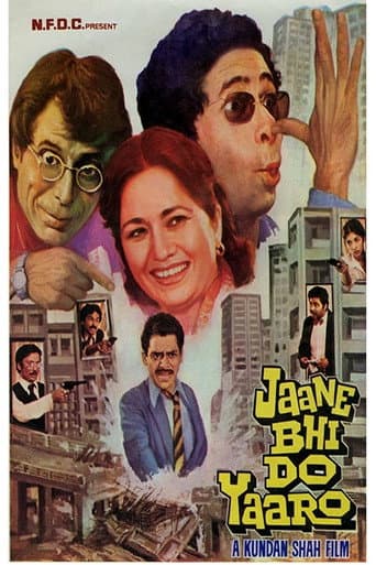 Watch Jaane Bhi Do Yaaro free online
