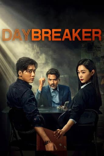Watch Day Breaker free online