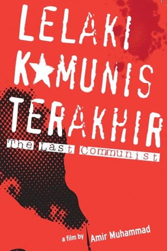 Watch The Last Communist free online