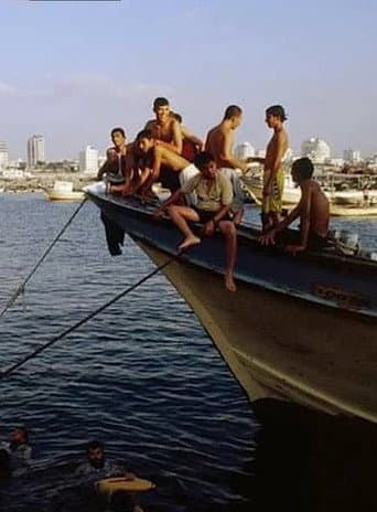 Watch Mahdi Amel in Gaza: On the Colonial Mode of Production free online