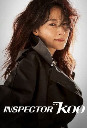 Watch Inspector Koo free online