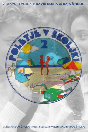 Watch A Summer in a Sea Shell 2 free online