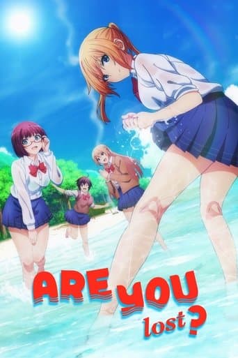 Watch Are You Lost? free online
