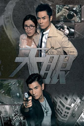 Watch Eye in the Sky free online