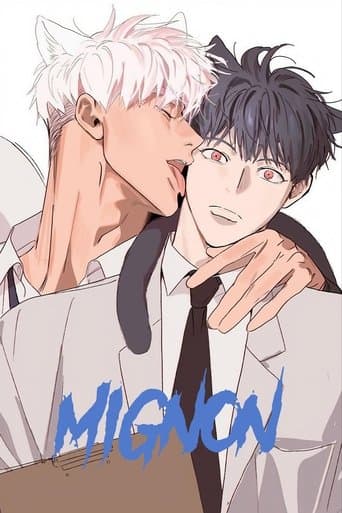 Watch MIGNON free online