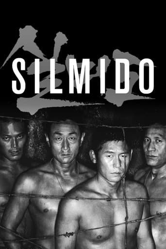 Watch Silmido free online
