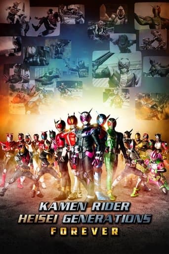 Watch Kamen Rider Heisei Generations Forever free online