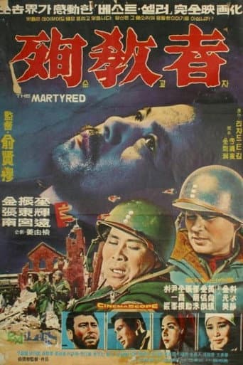 Watch The Martyrs free online