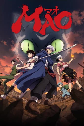 Watch MAO free online