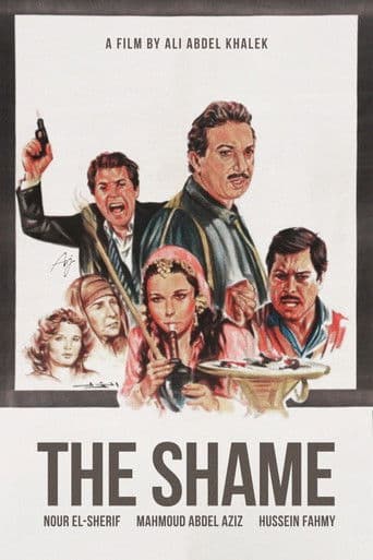 Watch The Shame free online