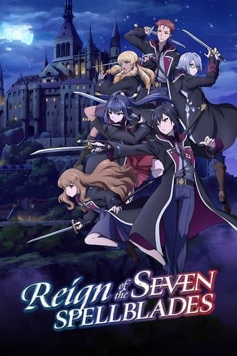 Watch Reign of the Seven Spellblades free online