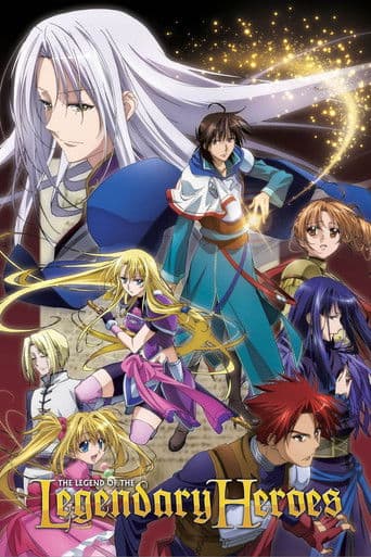 Watch The Legend of the Legendary Heroes free online