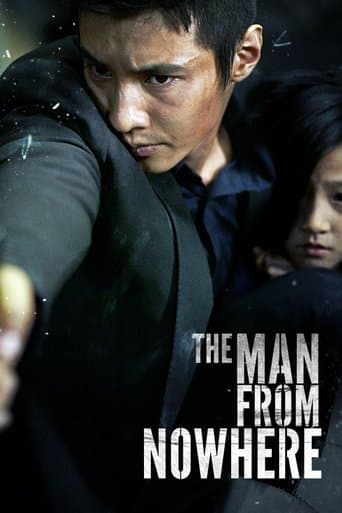 Watch The Man from Nowhere free online