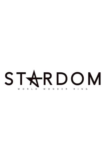 Watch Stardom Award 2024 in Takadanobaba ~ Day 1 free online