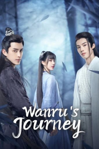 Watch Wanru's Journey free online