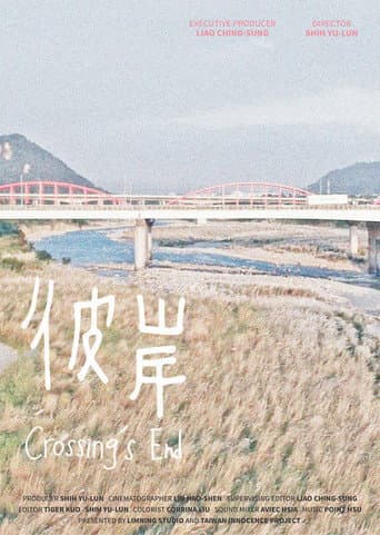 Watch Crossing's End free online