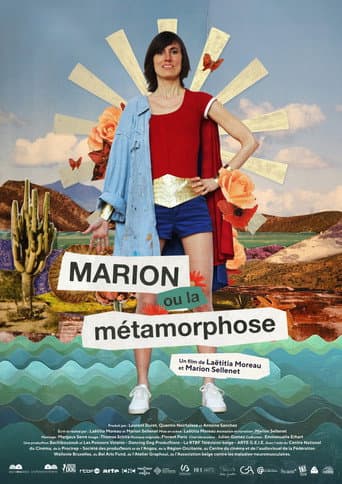 Watch Marion ou la métamorphose free online