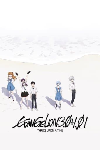 Watch Evangelion: 3.0+1.0 Thrice Upon a Time free online