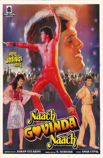 Watch Naach Govinda Naach free online