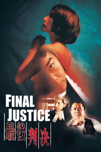 Watch Final Justice free online