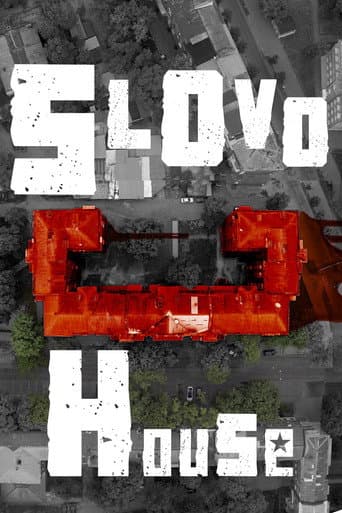 Watch Slovo House free online