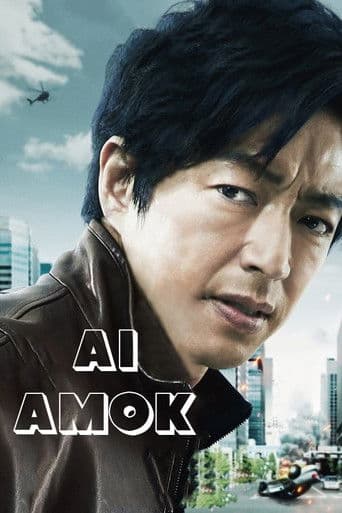 Watch AI Amok free online