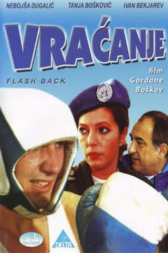 Watch Flashback free online