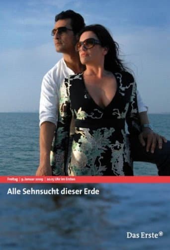 Watch Alle Sehnsucht dieser Erde free online