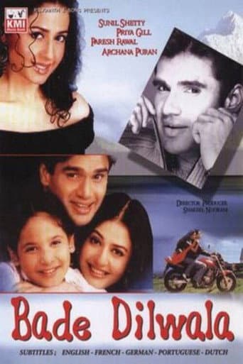 Watch Bade Dilwala free online