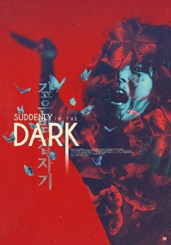 Watch Suddenly in the Dark free online