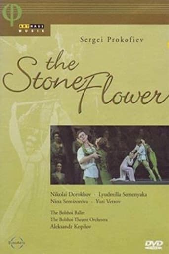 Watch The Stone Flower free online