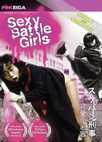 Watch Sexy Battle Girls free online