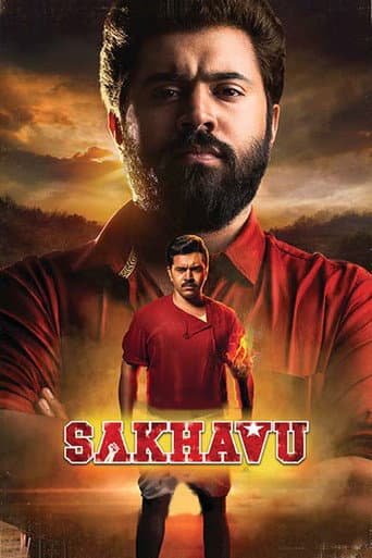 Watch Sakhavu free online