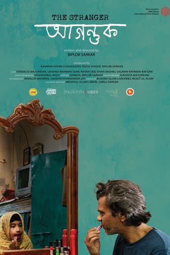 Watch The Stranger free online