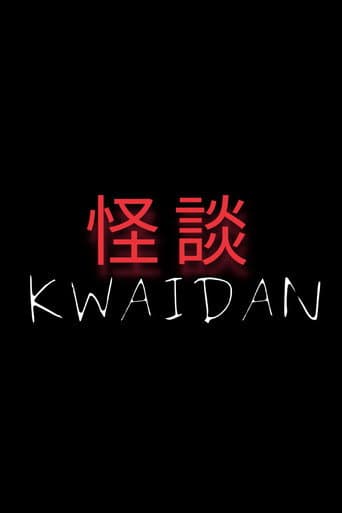 Watch KWAIDAN free online