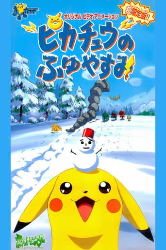 Watch Pokémon: Pikachu's Winter Vacation free online