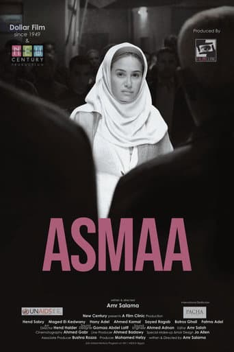 Watch Asmaa free online