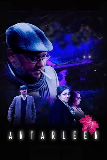 Watch Antarleen free online
