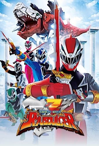 Watch Kishiryu Sentai Ryusoulger free online