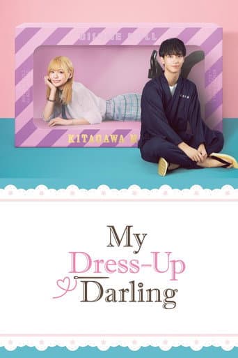 Watch My Dress-Up Darling free online