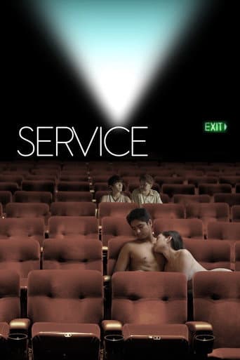 Watch Serbis free online