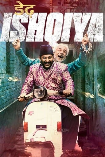 Watch Dedh Ishqiya free online