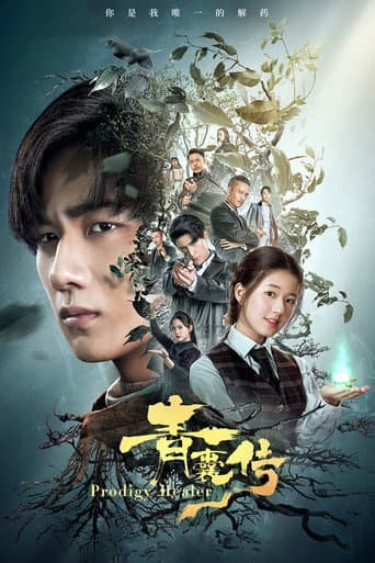 Watch Prodigy Healer free online