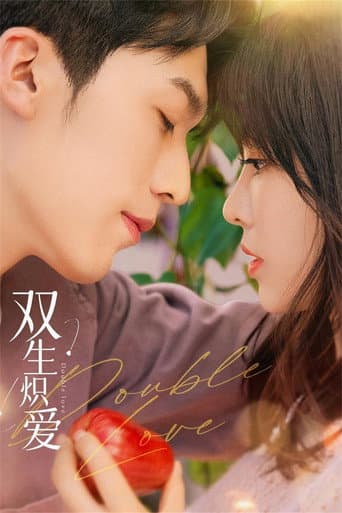 Watch Double Love free online