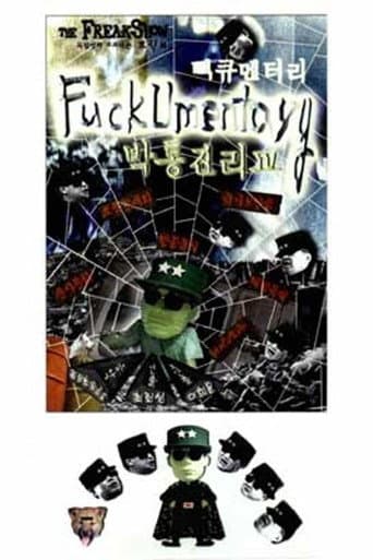 Watch FuckUmentary free online