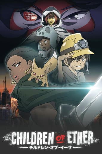 Watch Children of Ether free online